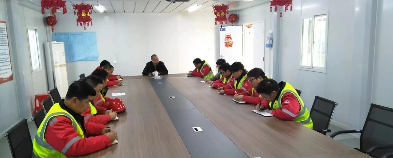 化機(jī)公司黨委書記、董事長、總經(jīng)理楊中澤到肥業(yè)搬遷項目部現(xiàn)場辦公