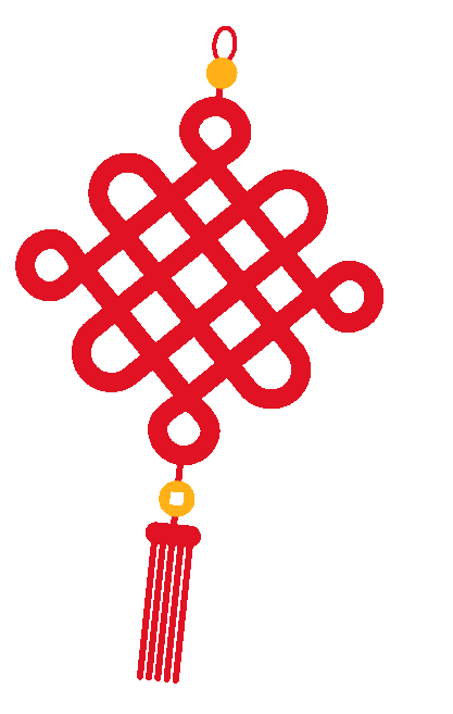 新春快樂！化機公司給您拜年啦！(圖3)